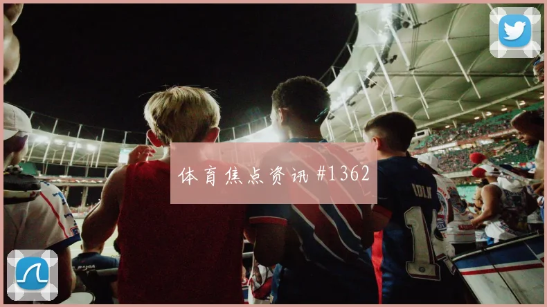2026世界杯乌拉圭西班牙赛前阵容指南