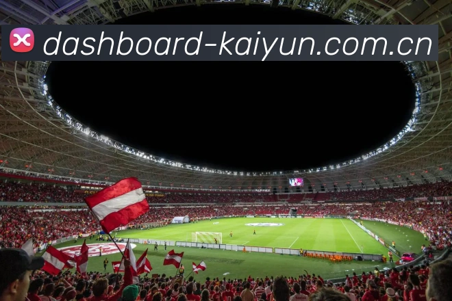 开云体育（中国）官方网站-让娱乐更加轻松自在-kaiyunsports服务体系