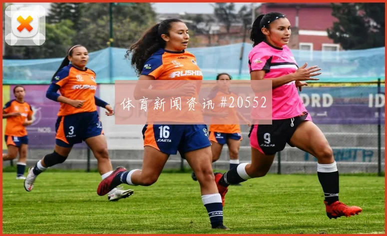 连续客场时，U17世界杯里的领先管理为何不能只靠个人能力